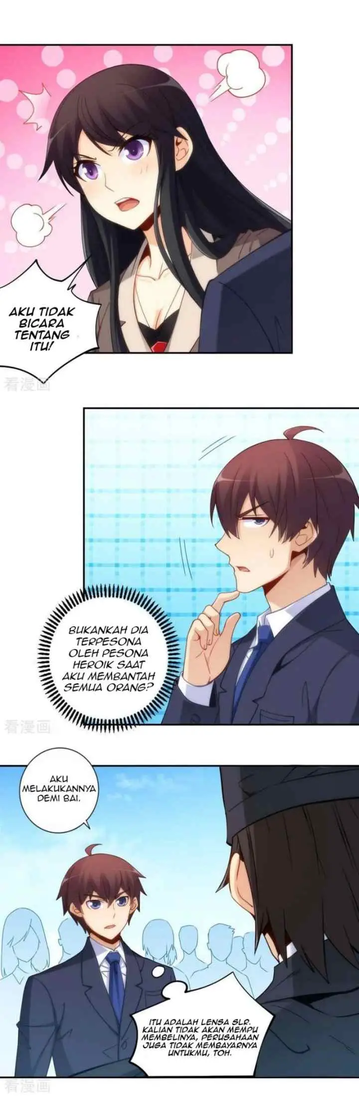 I Am Gao Fu Shuai chapter 100 halaman 7
