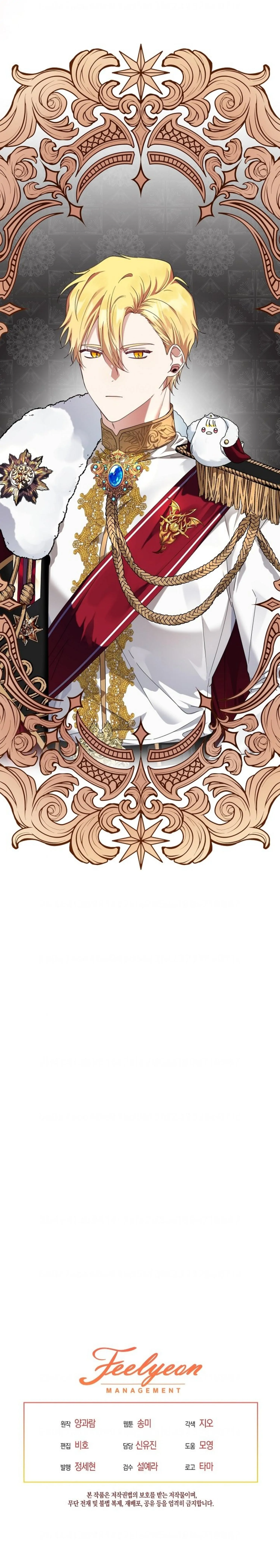 Bird Empress chapter 10 halaman 43
