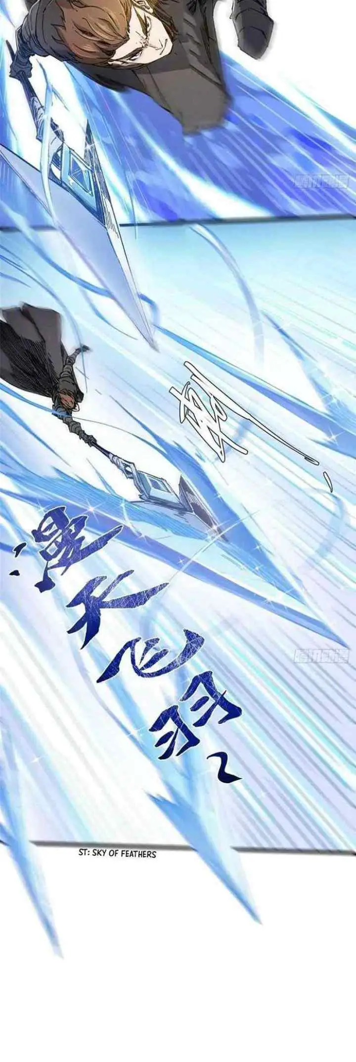 Eternal Kingdom Remake chapter 76 halaman 8