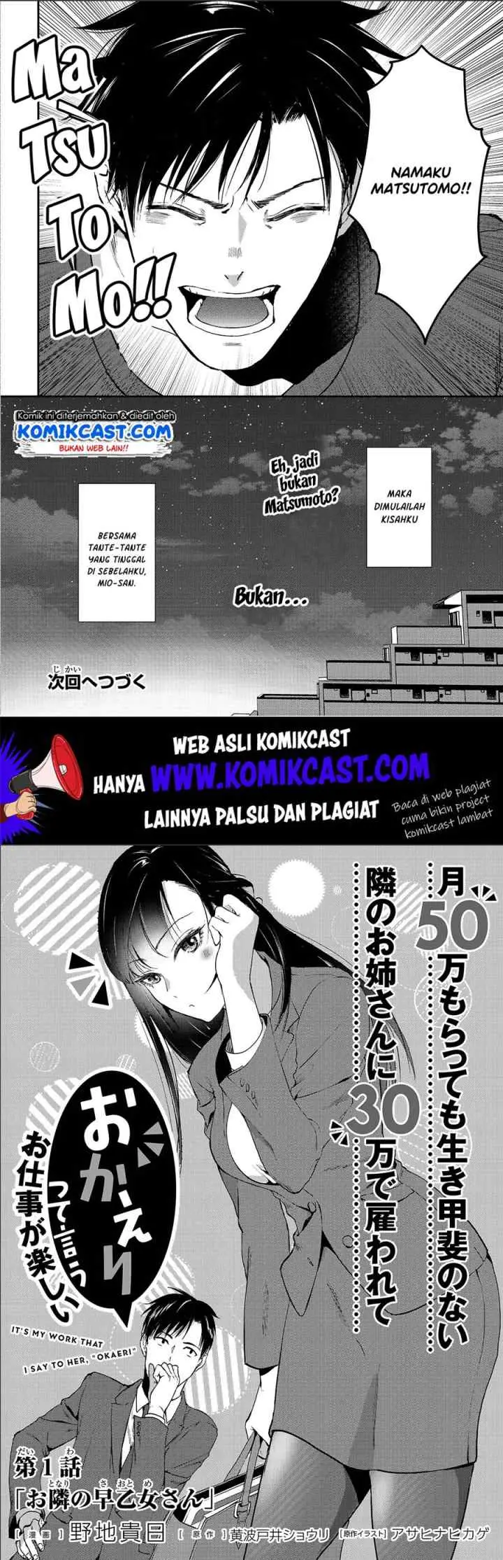 It's Fun Having a 300,000 yen a Month Job Welcoming Home an Onee-san Who Doesn't Find Meaning in a Job That Pays Her 500,000 yen a Month chapter 1 halaman 16