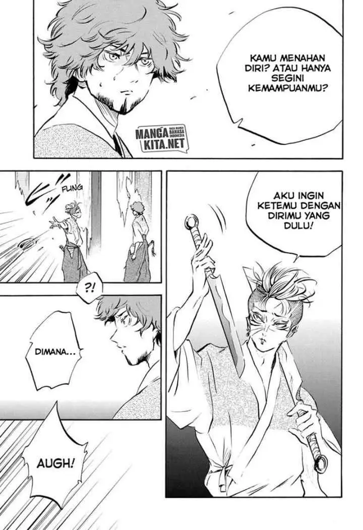 Neru Way of the Martial Artist chapter 14 halaman 17