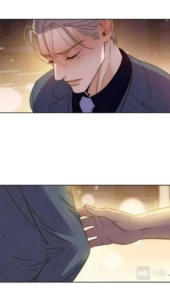 Dívida de Amor chapter 15 halaman 10