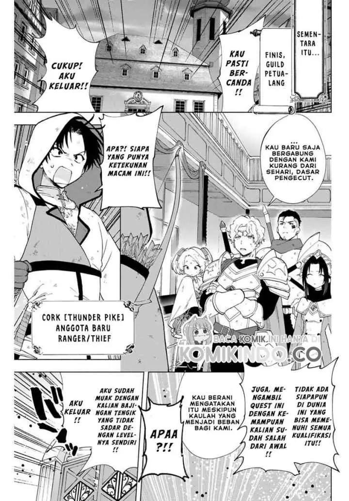 A Rank Party wo Ridatsu Shita Ore wa, Moto Oshiego Tachi to Meikyuu Shinbu wo Mezasu chapter 6 halaman 13