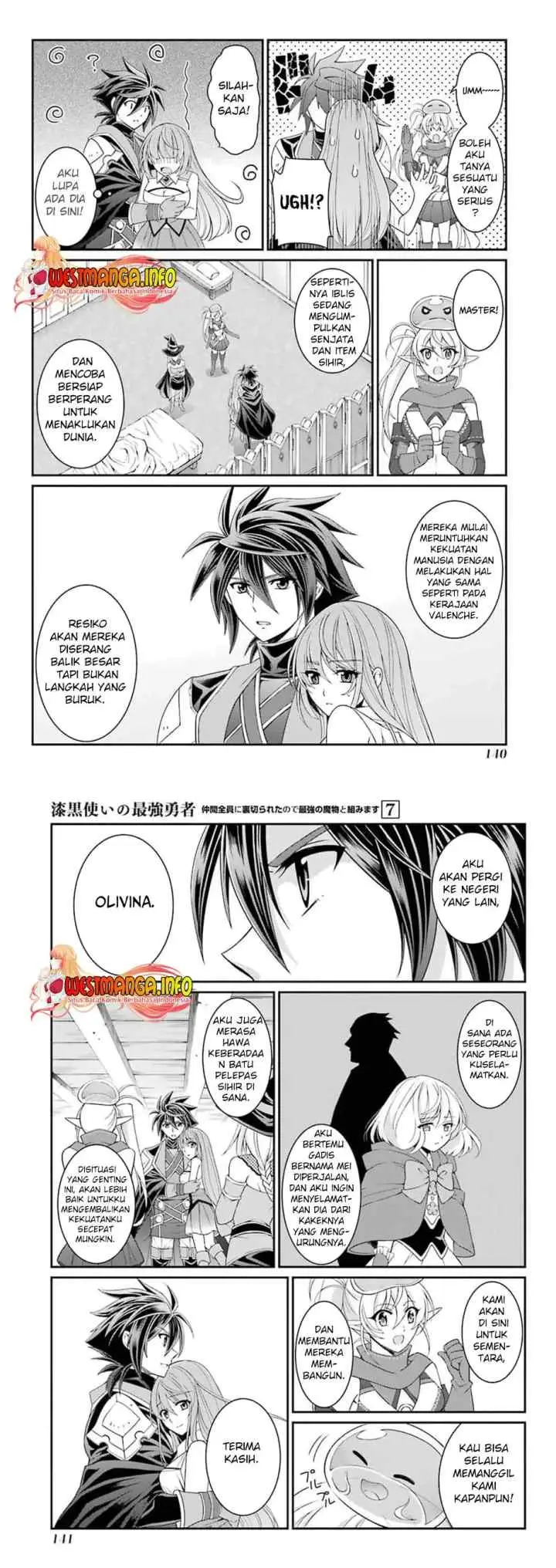 Shikkoku Tsukai no Saikyo Yusha Nakama Zen'in ni Uragira Retanode Saikyo no Mamono chapter 36 halaman 7