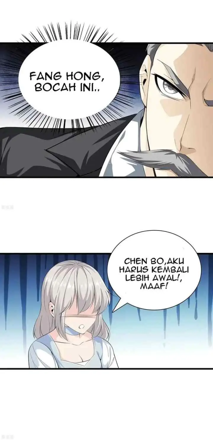 Dushi Zhizun chapter 40 halaman 17
