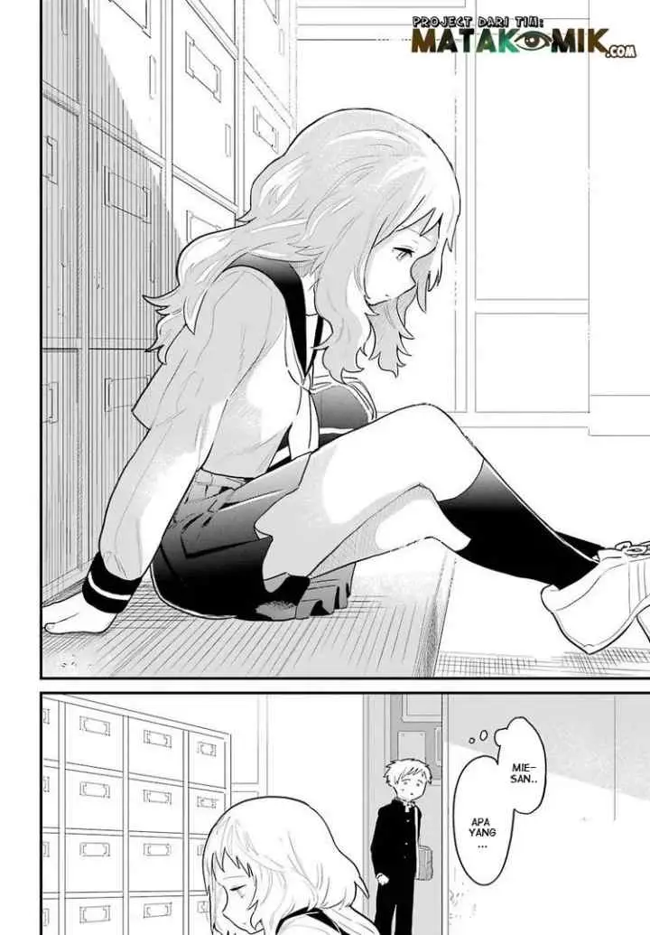 Sukinako ga Megane wo Wasureta chapter 2 halaman 4