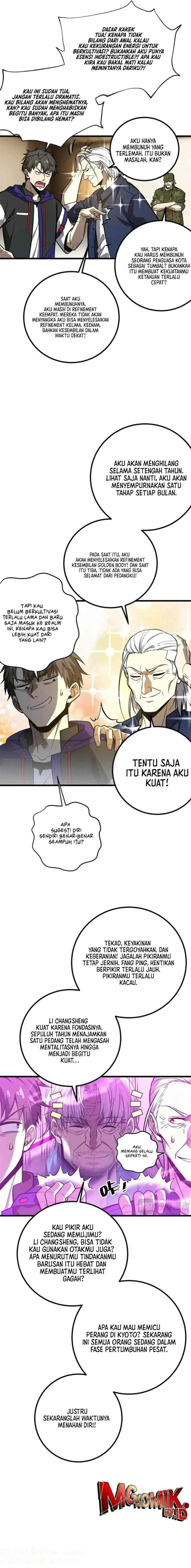 Global Gao Wu chapter 308 halaman 6