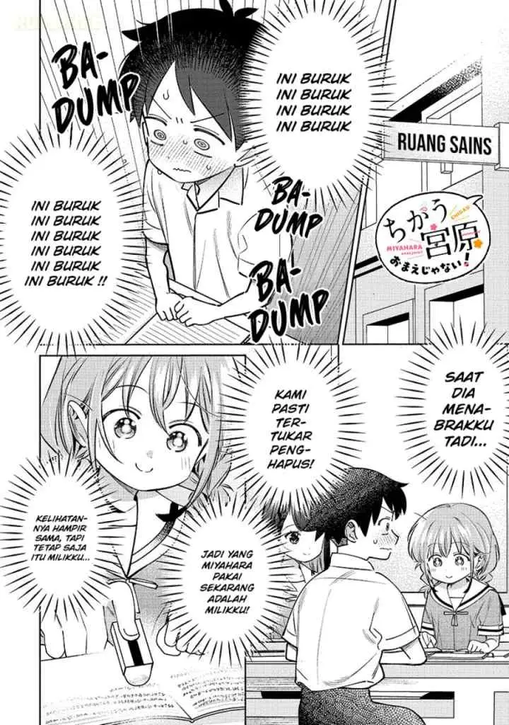 Chigau Miyahara Omae Janai! chapter 25 halaman 9