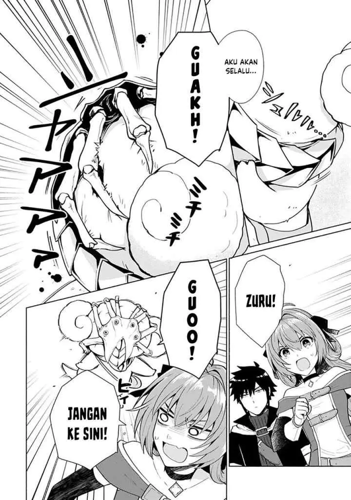 Tensei Shitara Ore ga Heroine de Aitsu ga Yuusha datta chapter 23 halaman 15
