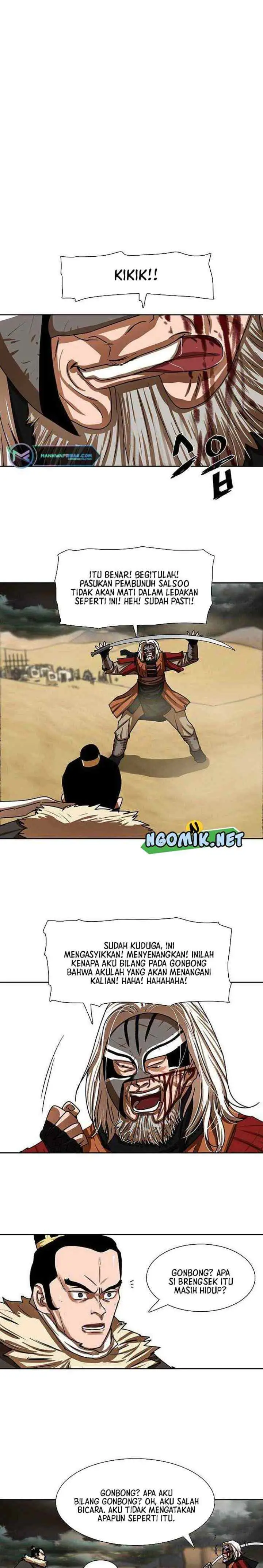 Escort Warrior chapter 204 halaman 4
