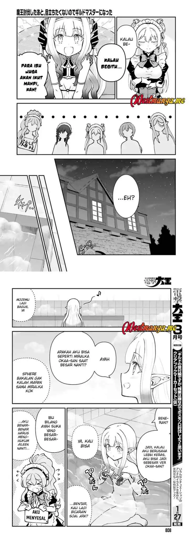 Maou Toubatsu Shita Ato, Medachitakunai node Guild Master ni Natta chapter 70 halaman 4