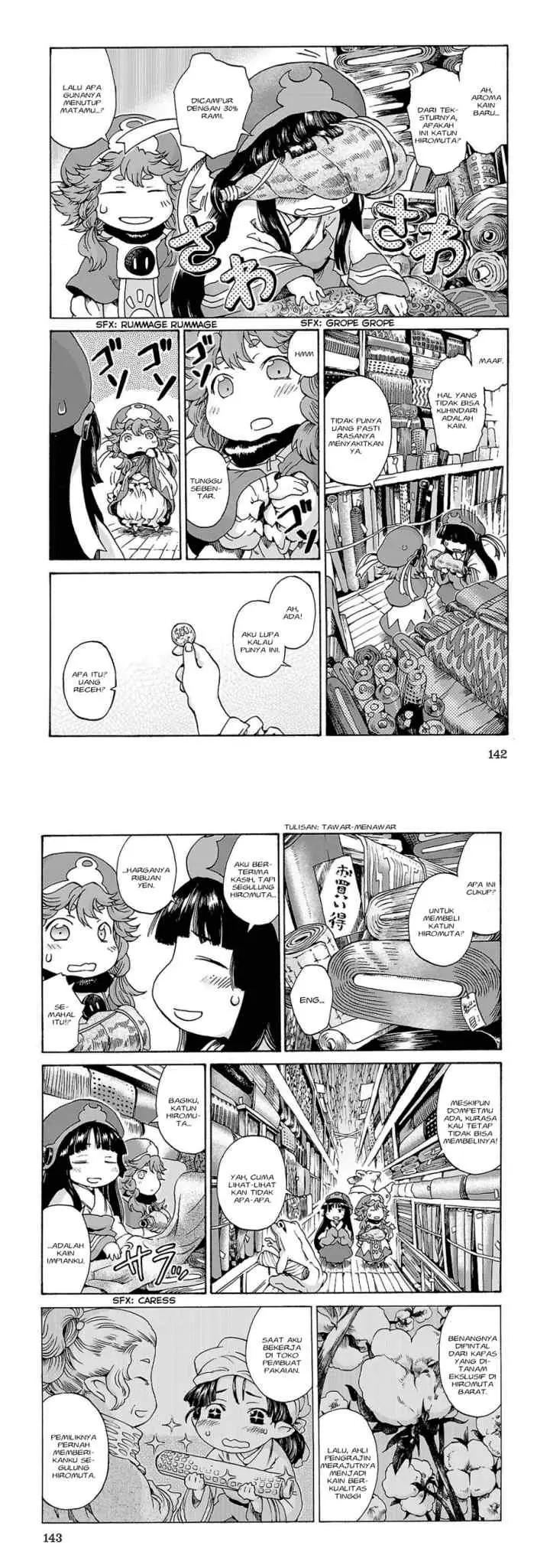 Hakumei to Mikochi chapter 6 halaman 10