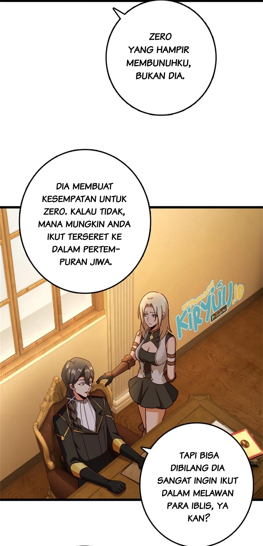 Release That Witch chapter 361 halaman 6