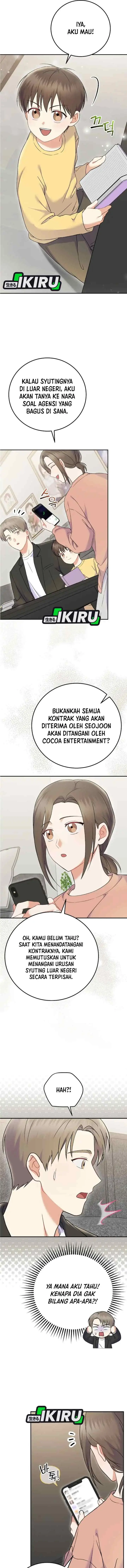 Superstar From Age 0 chapter 71 halaman 6