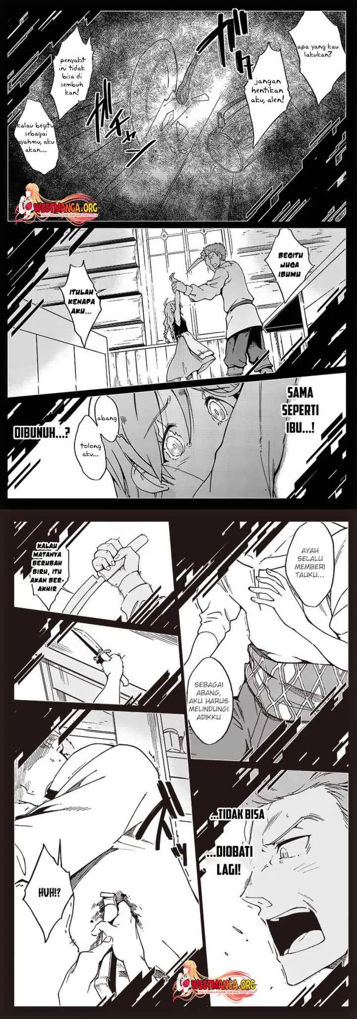 Ghoul ga Sekai wo Sukutta Koto wo Watashi dake ga shitteiru chapter 9 halaman 9