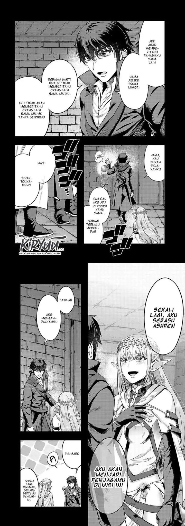 Hazure Waku no chapter 13 halaman 6
