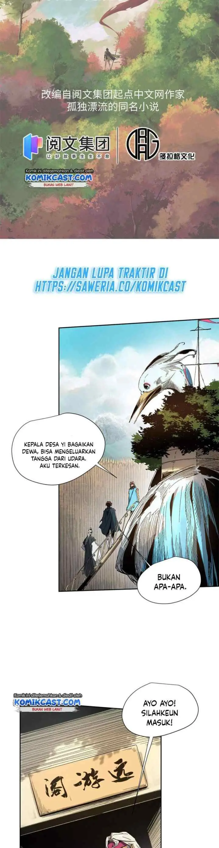 Eternal Kingdom chapter 15 halaman 5