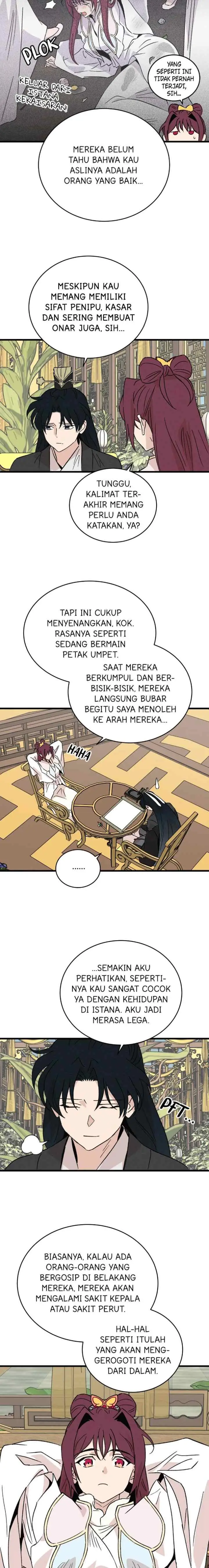 Hugung Scandal chapter 66 halaman 5