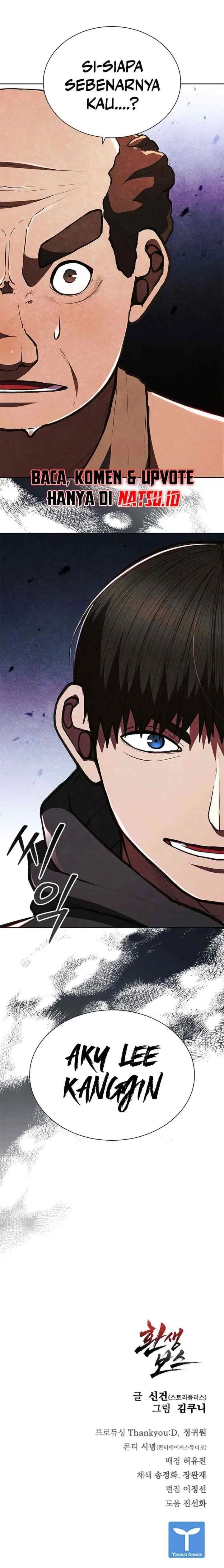 Reincarnation Boss chapter 12 halaman 12