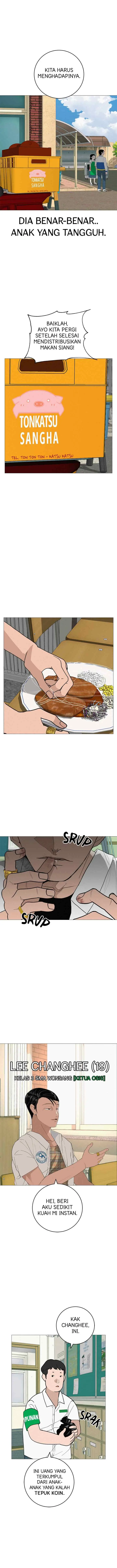 Radiant Rewind chapter 18 halaman 13