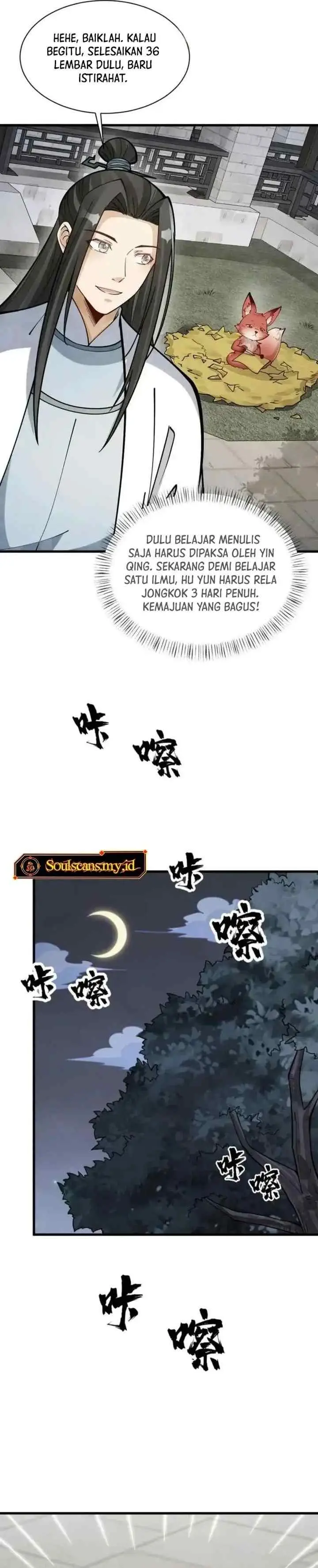 Lanke Special Destiny chapter 253 halaman 7
