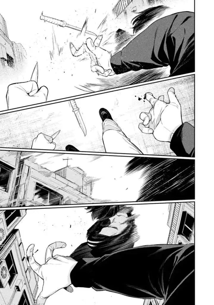 Yotaka Futatabi chapter 6 halaman 11