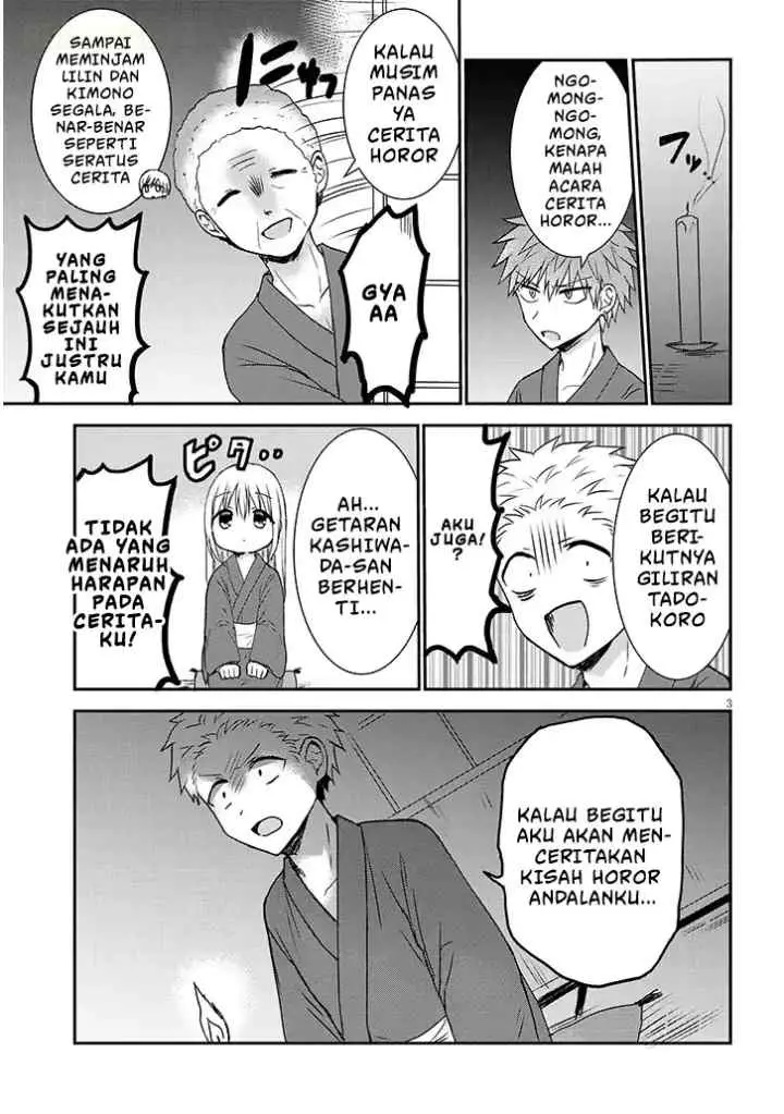 Kao ni Denai Kashiwada-san to Kao ni Deru Oota-kun + chapter 9 halaman 4