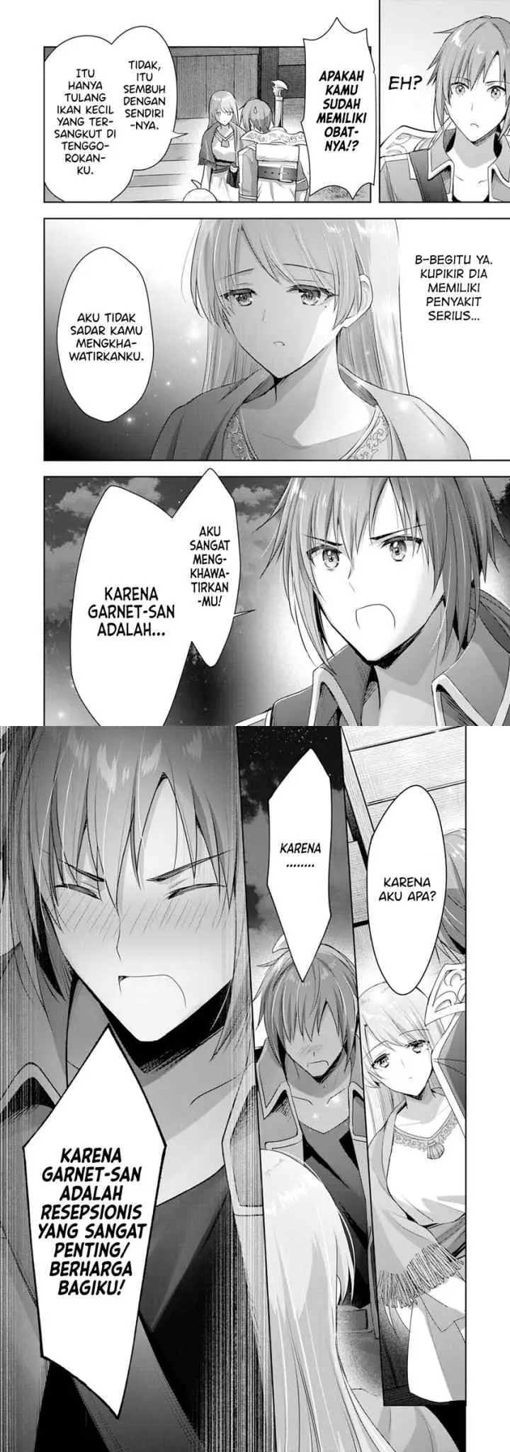 Uketsukejo ni Kokuhaku Shitakute Girudo ni Kayoitsumetara Eiyu ni Natteta chapter 7 halaman 14