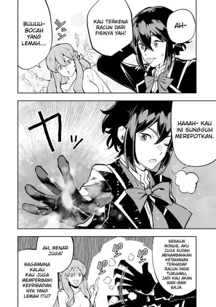 Teihen Ryoushu no Kanchigai Eiyuutan chapter 43 halaman 14