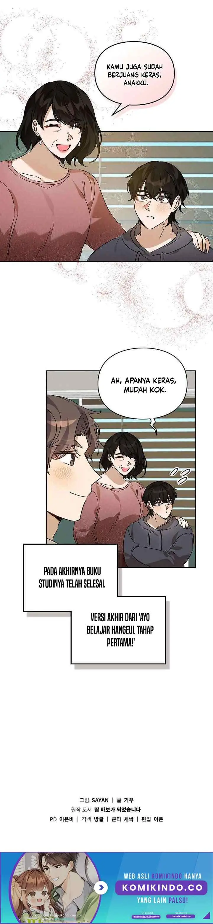 I Become a Fool When It Comes to My Daughter chapter 61 halaman 11