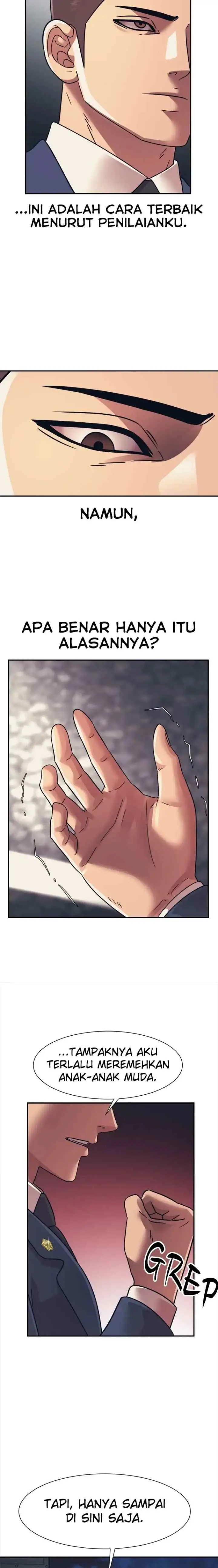 I Am Unbeatable chapter 49 halaman 14