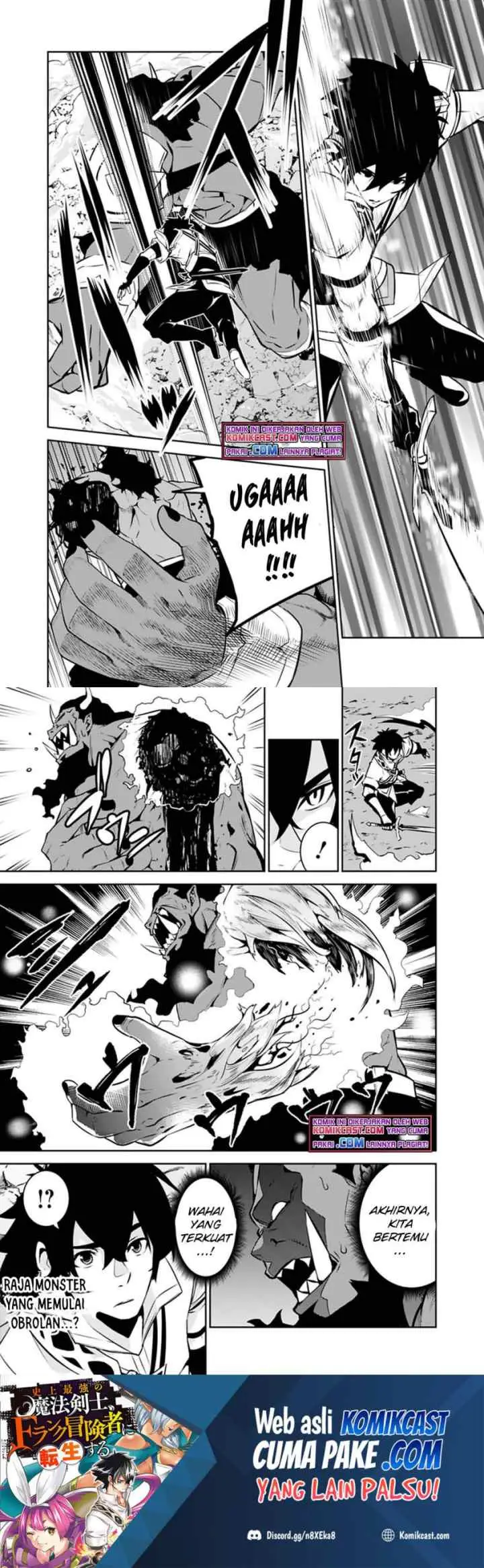 Shijou Saikyou no Mahou Kenshi, F Rank Boukensha ni Tensei Suru chapter 51 halaman 9