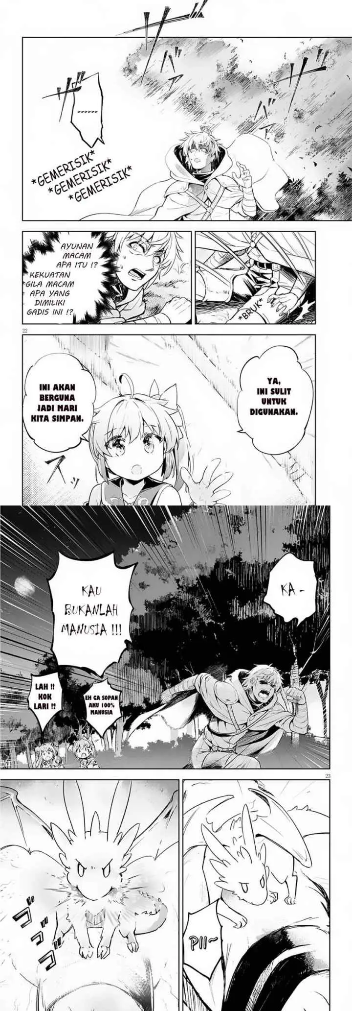 Kenshi o Mezashite Nyugaku Shitanoni Maho Tekisei 9999 Nandesukedo!? chapter 19 halaman 12