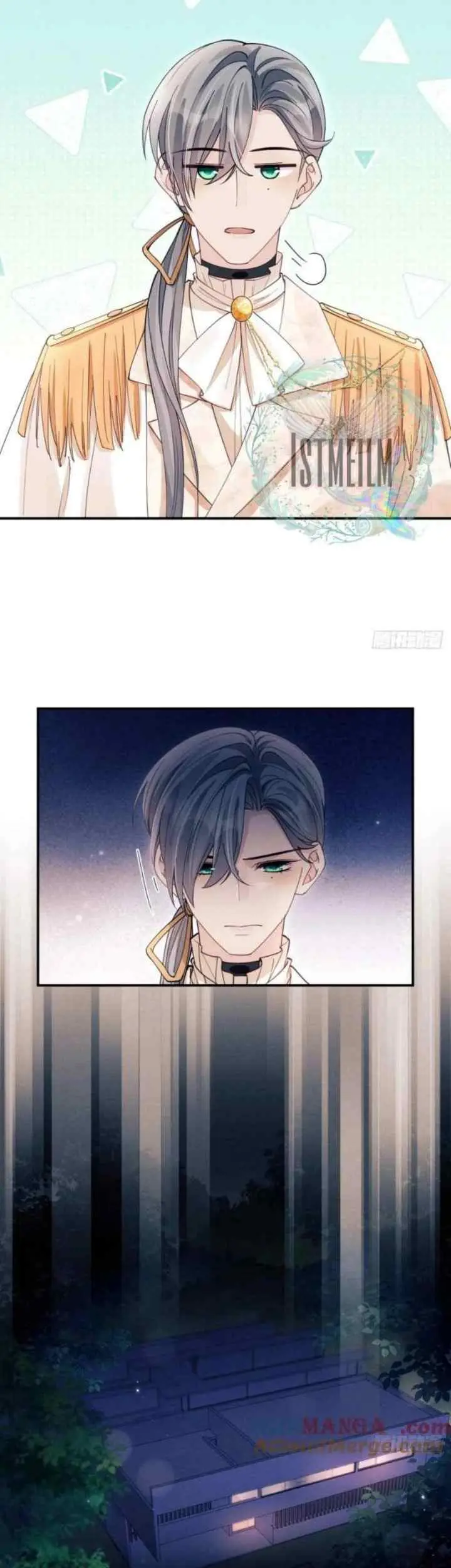 I Suspect the Actor Is Fishing for Me chapter 195 halaman 17