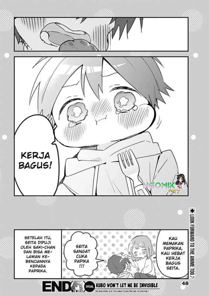 Kubo-san wa Boku (Mobu) wo Yurusanai chapter 145.5 halaman 5