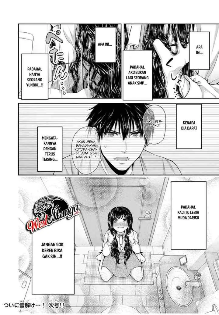 Fechippuru Bokura no Junsuina Koi chapter 63 halaman 13