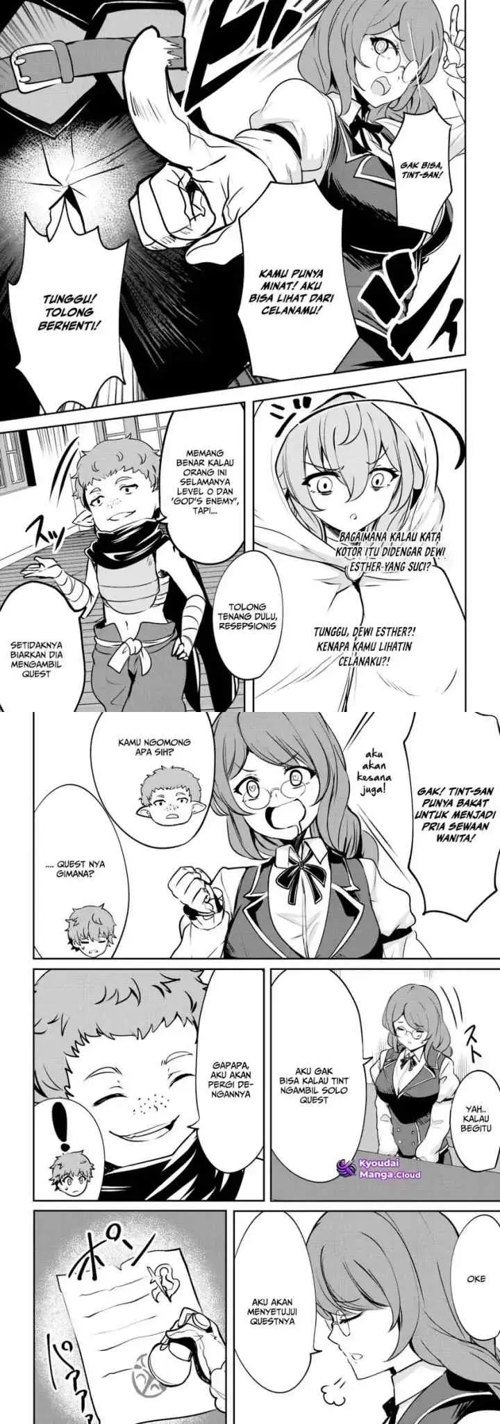 Dore dake Doryoku Shite mo Mannen Level 0 no Ore wa Tsuihou Sareta chapter 4 halaman 7