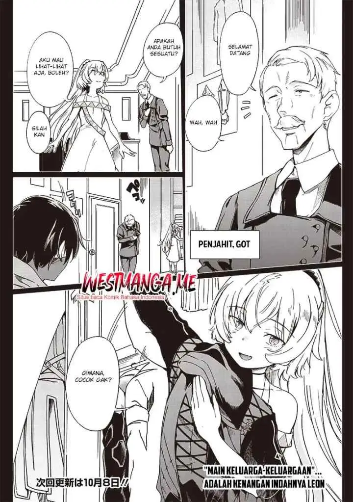 Ghoul ga Sekai wo Sukutta Koto wo Watashi dake ga shitteiru chapter 26 halaman 14