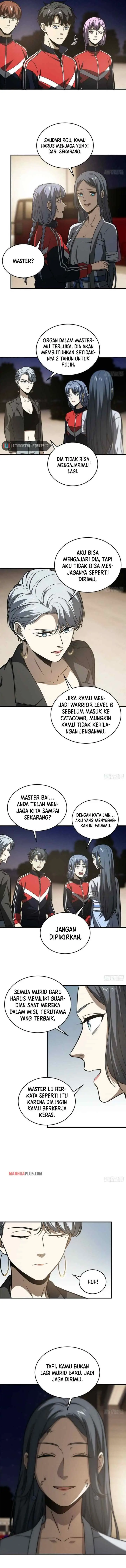 Global Gao Wu chapter 112 halaman 5