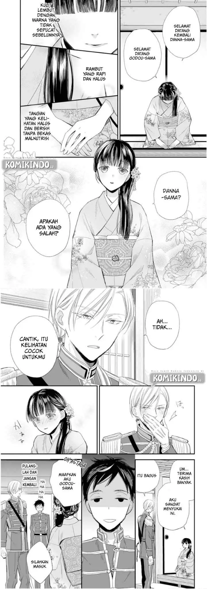 My Blissful Marriage chapter 12 halaman 5