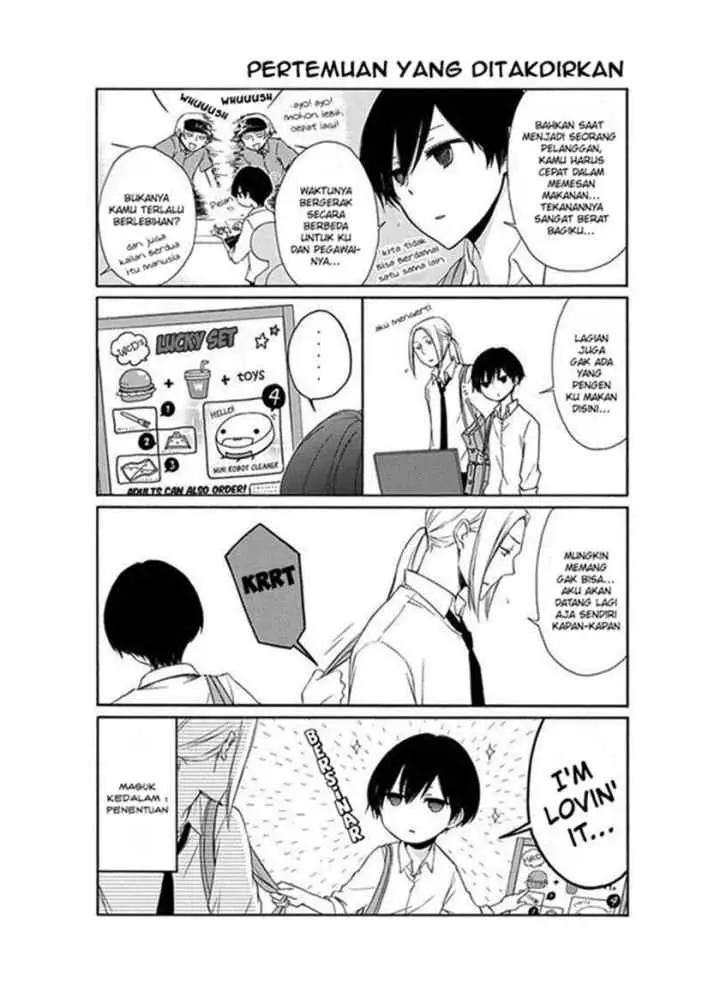 Tanaka-kun wa Itsumo Kedaruge chapter 18 halaman 5