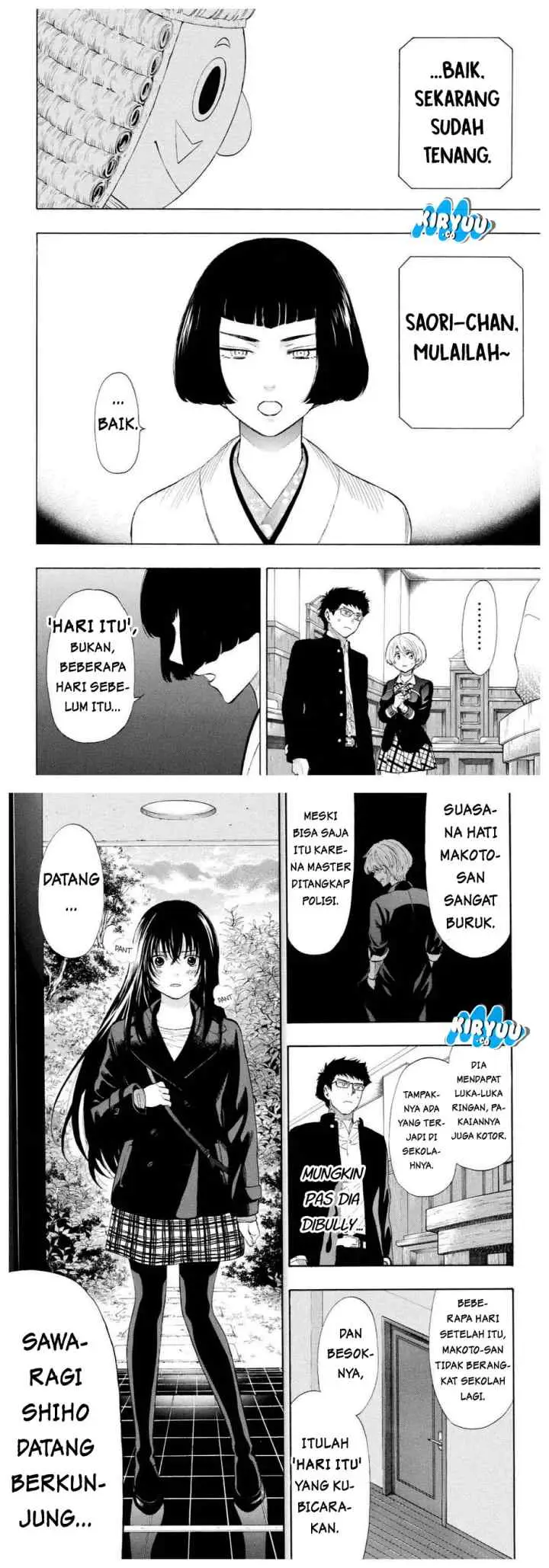 Tomodachi Game chapter 27 halaman 5