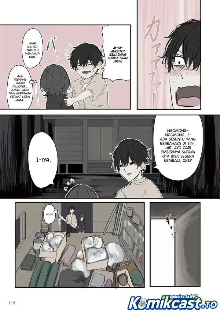 Mikoto-chan wa Kirawaretakunai! chapter 44 halaman 5