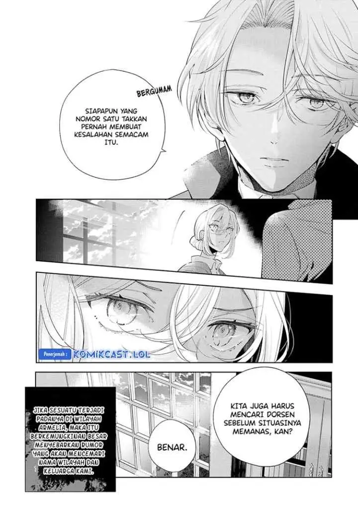 Koushaku Reijou no Tashinami chapter 65 halaman 4