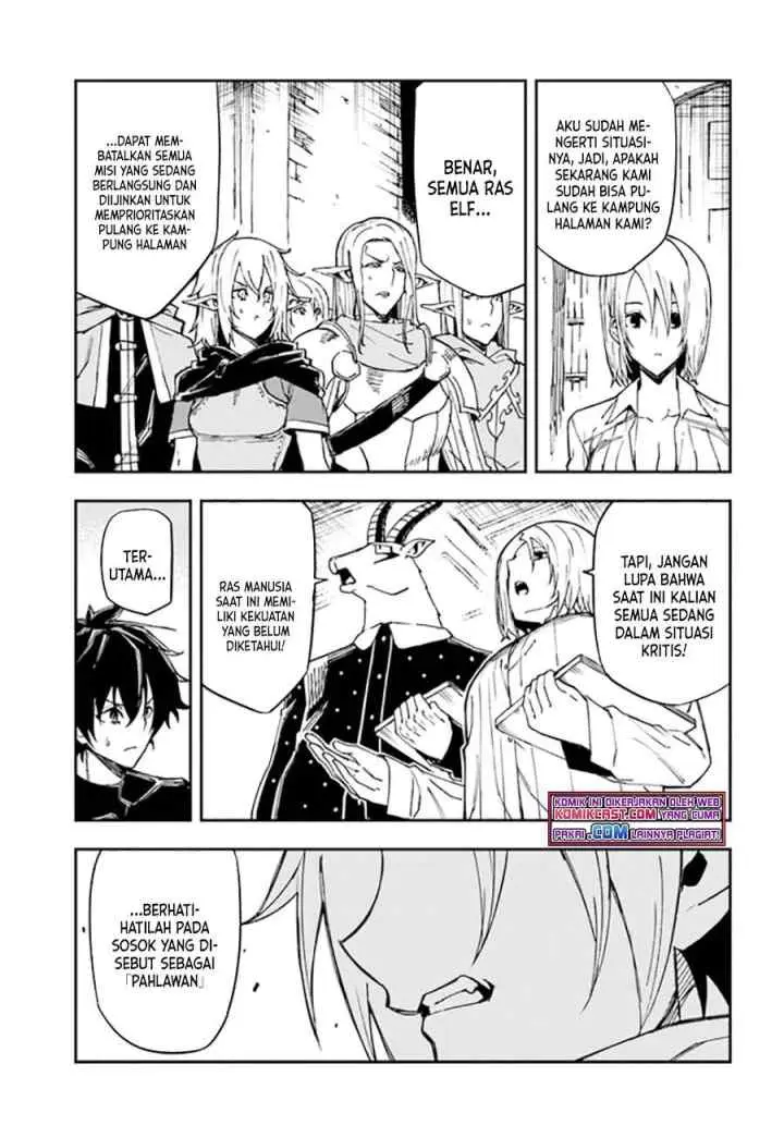 Genkai Level 1 kara no Nariagari: Saijaku Level no Ore ga Isekai Saikyou ni Naru made chapter 15.1 halaman 9