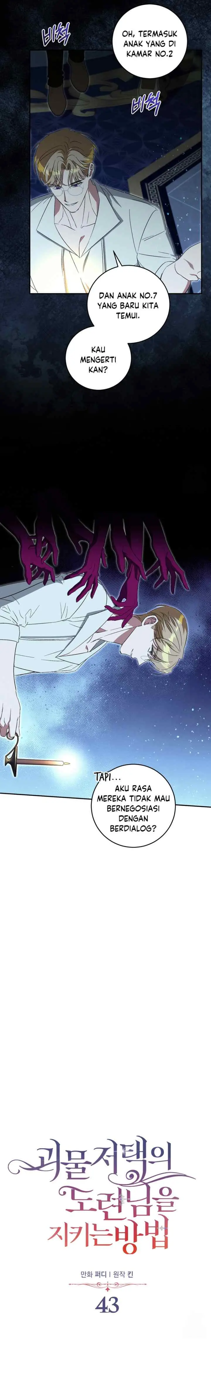 How To Protect The Master Of The Monster Mansion chapter 43 halaman 5