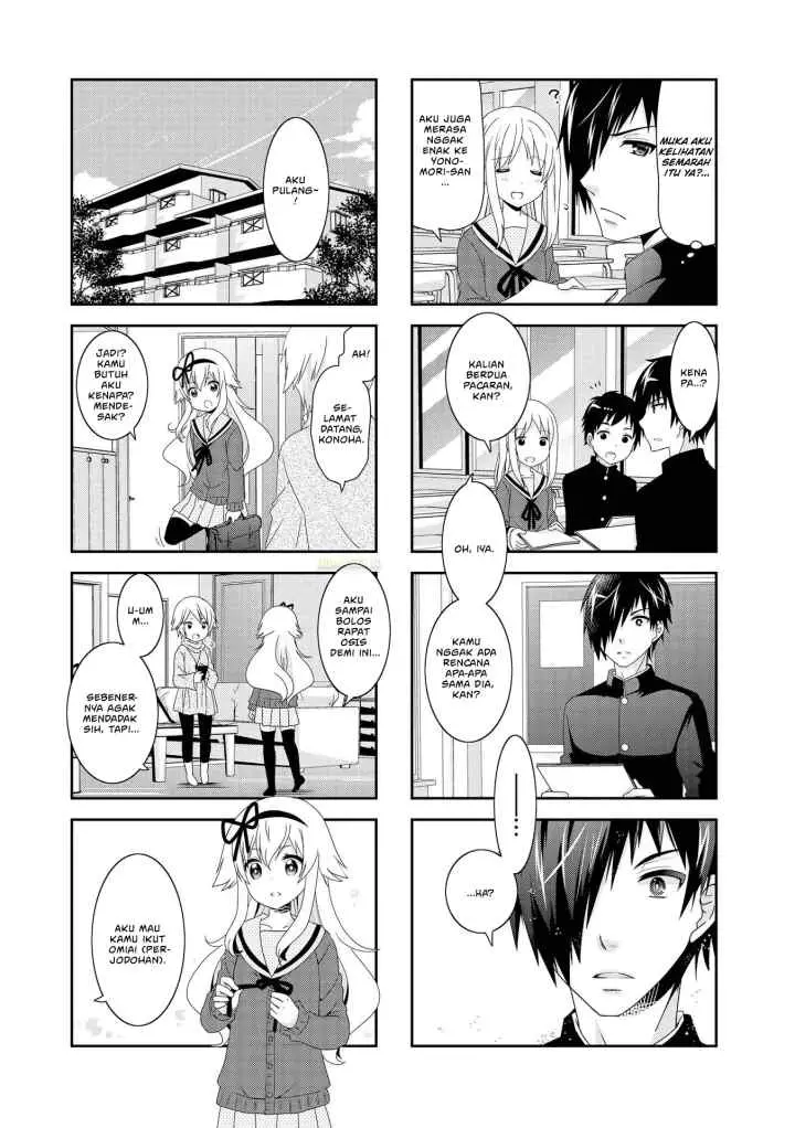 Mikakunin de Shinkoukei chapter 103 halaman 11