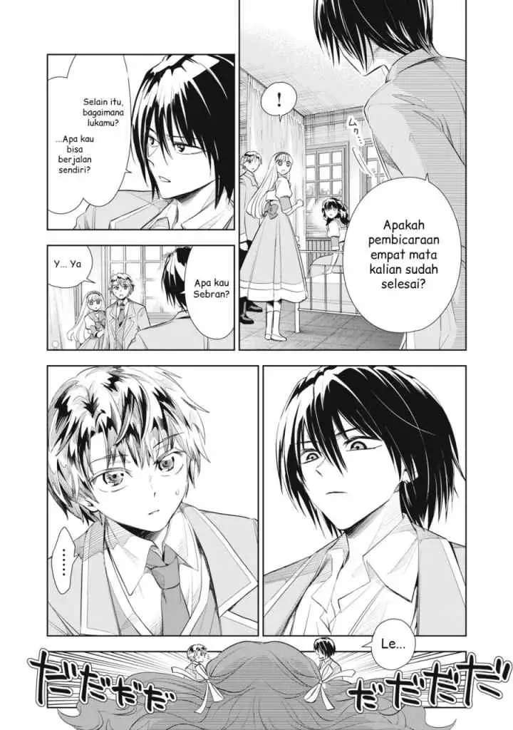 Tada Shizuka ni Kiesaru Tsumorideshita chapter 3.1 halaman 11
