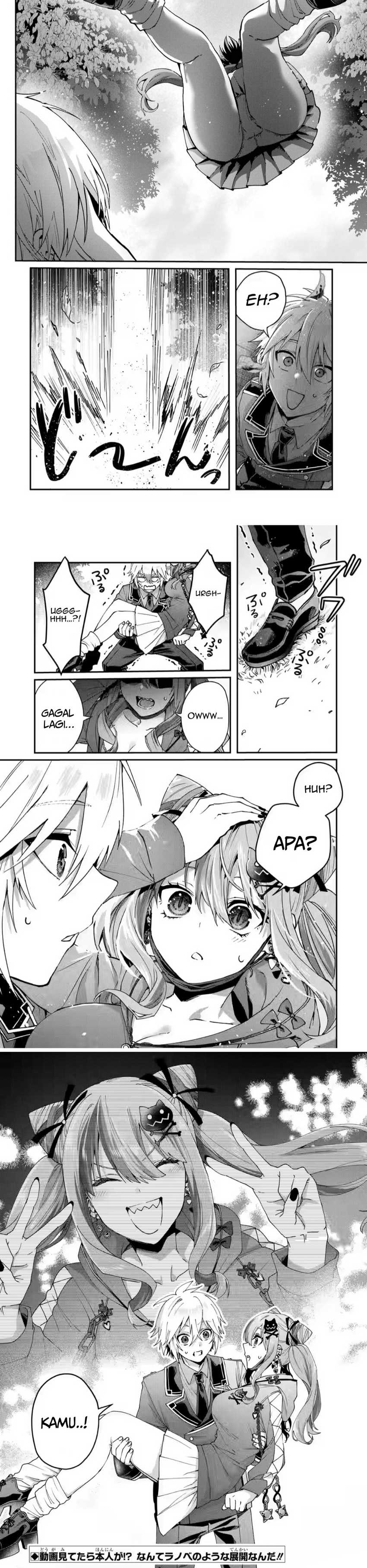 Ousama no Propose chapter 15 halaman 7