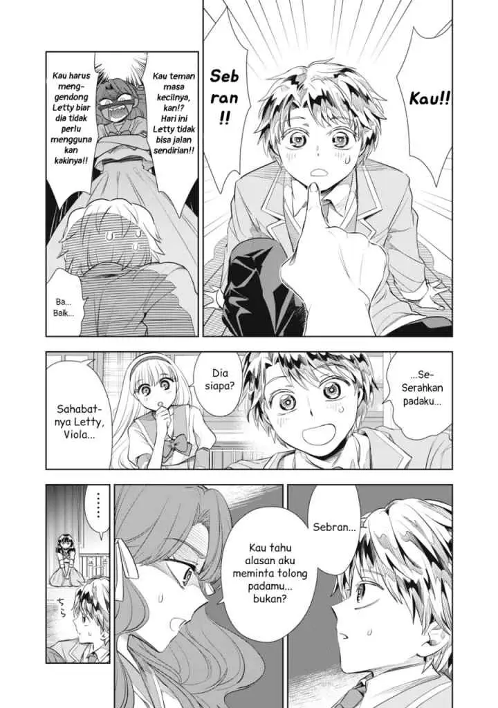 Tada Shizuka ni Kiesaru Tsumorideshita chapter 3.1 halaman 13